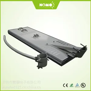 LED户外太阳能路灯 一体式路灯 太阳能路灯 新农村太阳能路灯