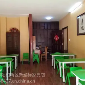 供应幼儿园课桌 小学生辅导桌