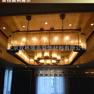 北京中元之光定制包房豪华吊灯全新金属拉丝工艺工程灯八角玻璃棒非标吊灯