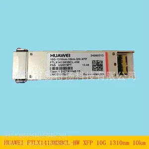 原装HUAWEI华为 FTLX1413M3BCL-HW XFP光纤模块万兆单模光模块