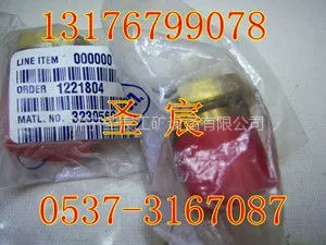 供应诺信热熔胶机过滤器总成 169713