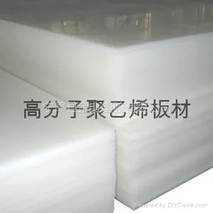 德州金云川橡塑制品有限公司