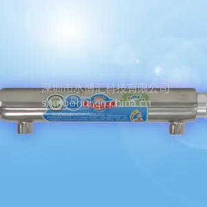供应水博汇紫外线杀菌器3.0TA140W杀菌***达99.***欢迎新老客户咨询洽谈