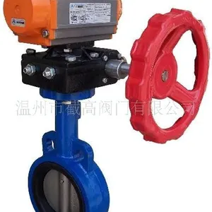 供应气动手动双作用对夹蝶阀