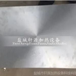 ��Ӧ��Դ��Ӧ�������Ȱ� ����ֱ��