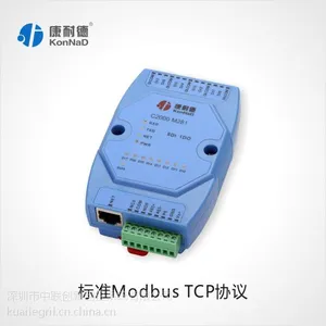 网络/以太网报警器开关模块C2000 M281