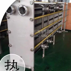 油酯行业专用换热器生产厂家