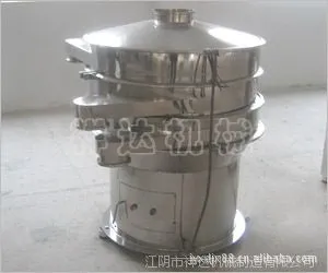 ZS-系列振动筛 品质*** 欢迎前来洽谈 振动筛 圆振动筛 筛分设备