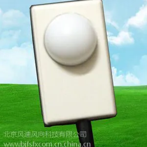 ***小体积光照度