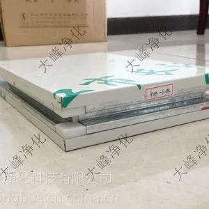 手工板材 单层玻镁板 彩钢板系列 厂家直销(宝钢-单层玻镁)