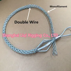 供应电缆网套使用方法,电缆网套规格型号,电缆网套制造生产厂