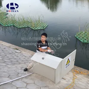 专业设计生产太阳能污水处理水泵系统 太阳能污水处理设备