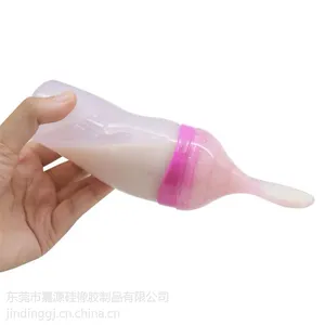 挤压式婴儿喂米糊奶瓶 带软头勺子硅胶奶瓶