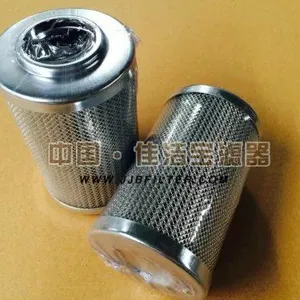 DP405EA01V/-F佳洁宝滤芯