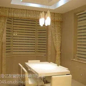 北京杜亚总代理海亿遮阳电动窗帘电动柔纱帘