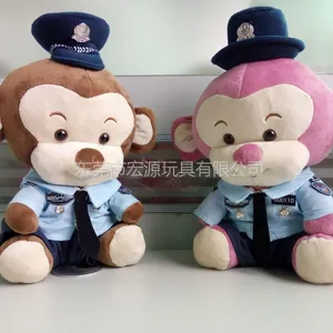 东莞厂家定制毛绒玩具吉祥物公仔 卡通吉祥物玩具 可加印logo