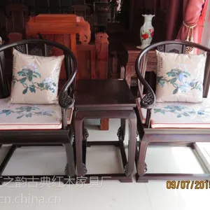 客厅古典休闲圆椅卷椅