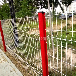 ����ͨ��ͥԺ��ƺ���� 50���ָ߲�ƺ�̻�Χ��-˫�շ���