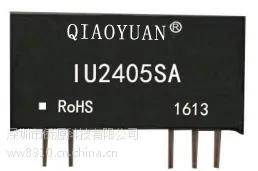 DC-DC 模块电源2W,宽电压输入,隔离稳压单路输出