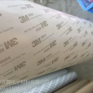 原装正品 美国进口3M9080A ****** 量大更优惠