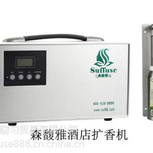 ɭ���SF-9002�̳����ϵͳ �Զ������