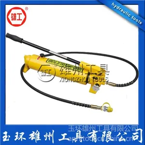 供应液压手动泵 CP-700-2A
