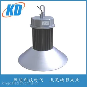 江苏led工矿灯生产厂家,供应津达牌led工业室内照明灯,仓库车间厂房工程照明用