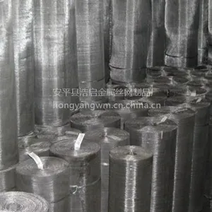 不锈钢筛网|浩启丝网|标准不锈钢筛网
