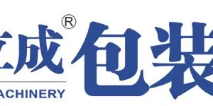 天津滨海立成包装机械制造有限公司