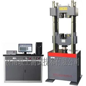 ��ӦWAW-1000B��Һ�ŷ����������