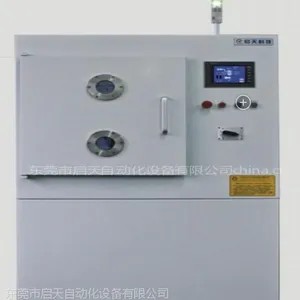 启天科技大型等离子清洗机适用于PCB生产行业,此外应用于处理大型及复杂结构的工件。