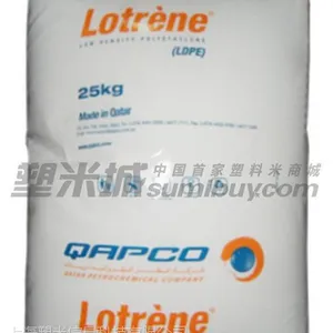 HDPE/卡塔尔石化/TR-131塑料原料颗粒原厂正牌薄膜级低压