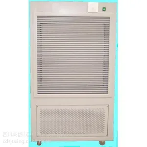 �ɶ����������Ծ�����***�������������Ծ�������