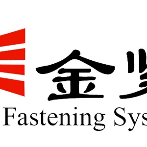 上海金紧紧固系统有限公司