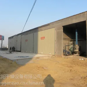 供应热水加热木材干燥设备