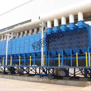 厂家直销焊接烟气集中净化滤筒除尘器价格找普蓝环保