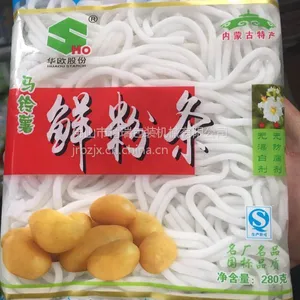 湿粉条包装