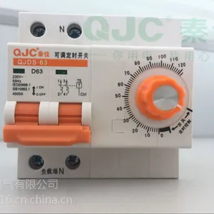供应电动机定时开关QJC牌家用省电必备定时开关