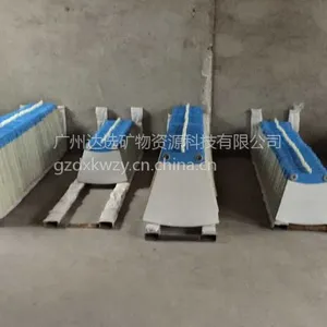 ��Ӧ�մɹ��˻��˰塢�մɹε�