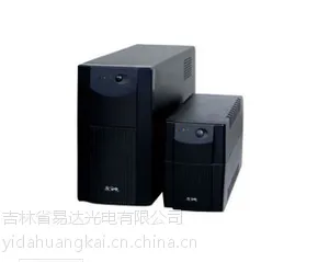 机房后备电源UPS易达光电