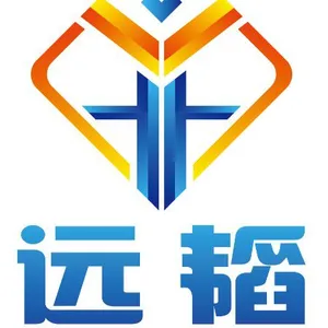 深圳市远韬智能设备有限公司