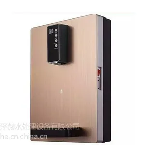 太原家用净水器_泽赫水处理设备_家用净水器价格