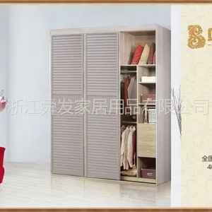 供应供应整体衣柜 定制衣柜 衣帽间 板式家具