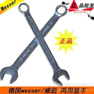 供应原装正品德国进口手动工具 铬钒合金钢 CR-V 公英制 两用扳手 质保