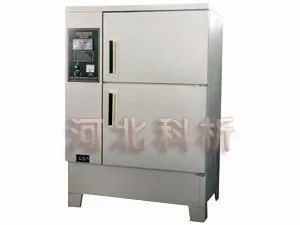 供应科析养护箱精雕细琢