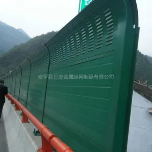 供应公路草绿色声屏障,公路绿色隔音墙,日发生态声屏障厂家