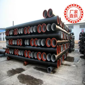 ������ �в�������ˮ��dn200 dn200��ī��������������