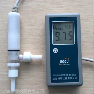博取DOS-118A型便携式水溶液溶氧仪,气体溶氧仪
