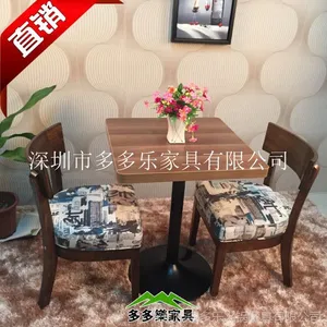 咖啡厅餐桌 餐厅防火板餐桌 多多乐家具定做