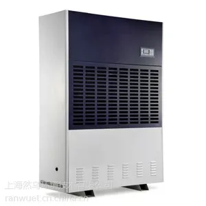 �ٰ¹���ҵ��ʪ��CF15KT��CF20KT��CF25KT-��ҵ��ʪ�� ���ͳ�ʪ�� �ֿ�ר�ó�ʪ��